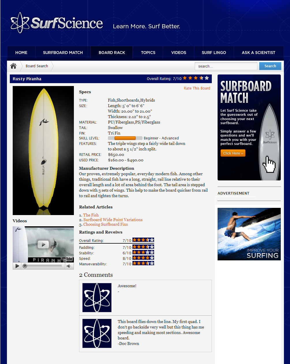 surfboard directory at surfscience